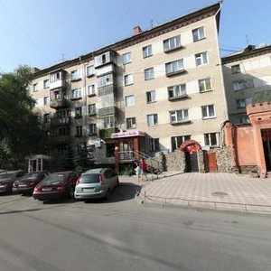 Soni Krivoy Street, 52, Chelyabinsk: photo