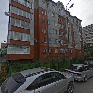 Ulitsa Kuybysheva, 148/1, Omsk: photo