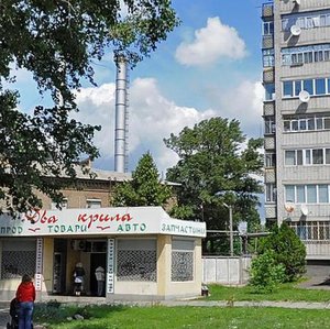 Svobody avenue, No:8А, Kremenchuk: Fotoğraflar