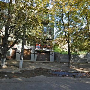 Korolenka Street, 19, Dnipro: photo