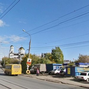 Tukhachevskogo Street, 183, Samara: photo