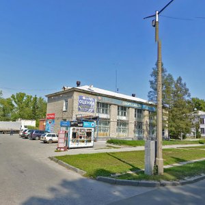 Stroiteley Avenue, 15, Novosibirsk: photo