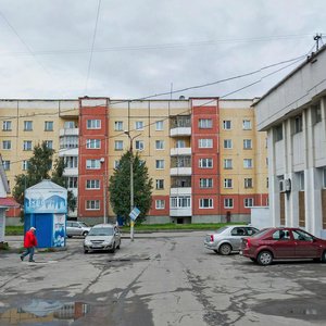 Morskoy prospekt, No:50, Severodvinsk: Fotoğraflar