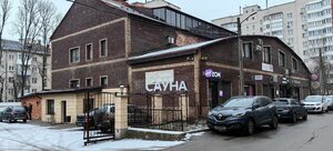 Novo-Kiyevskiy pereulok, 4Б, Smolensk: photo