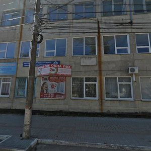 Lunacharskogo Street, No:57с2, Kaluga: Fotoğraflar