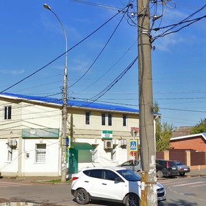 Kirova Street, 269, Krasnodar: photo