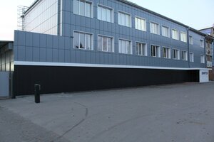 Барнаул, Улица Германа Титова, 1В: фото