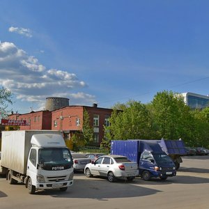 Ochakovskoye Highway, 12с1 ، موسكو: صورة