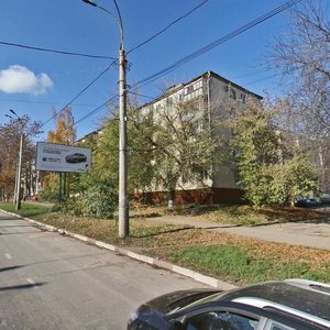 Gagarina Street, 84А, Samara: photo