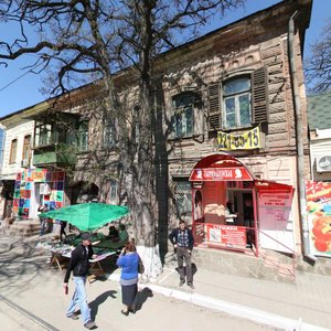 Stanislavskogo Street, 59, Rostov‑na‑Donu: photo