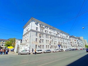 Galaktionovskaya Street, 150 ، سامارا: صورة