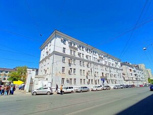 Galaktionovskaya Street, 150, Samara: photo