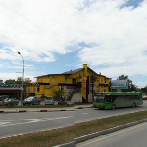 Mira Street, 42, : foto