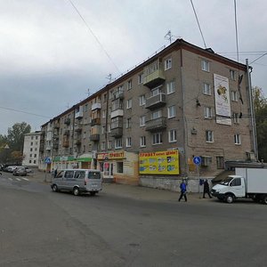 Imeni 50 Let VLKSM Street, 40, : foto