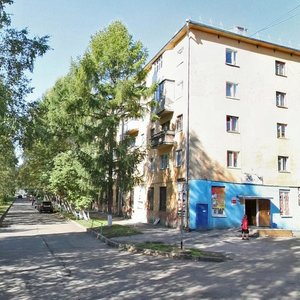 Kommunisticheskaya ulitsa, 122, Kemerovo: photo