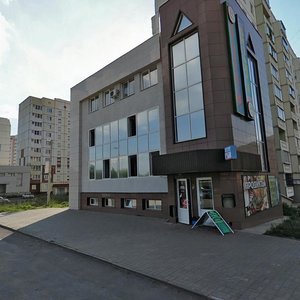 Teperika Street, 7А, Lipetsk: photo