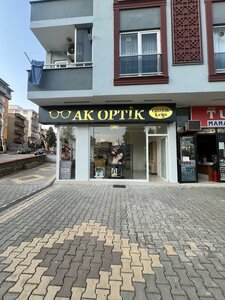 Necip Fazıl Kısakürek Blv., 54C, Kahramanmaras: photo