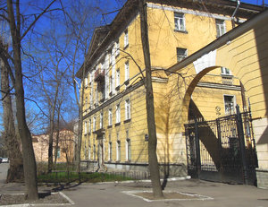 Paradnaya Street, 4, Saint Petersburg: photo