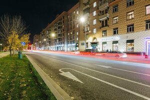 Profsoyuznaya Street, 1/24, Moscow: photo