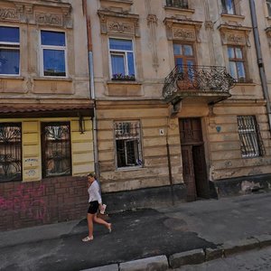 Vulytsia Akademika Liulky, No:2, Lviv: Fotoğraflar