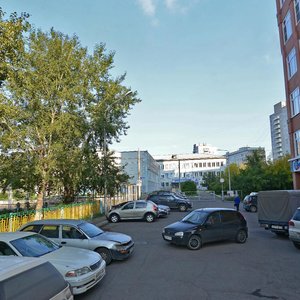 Uritskogo Street, 26, Krasnoyarsk: photo