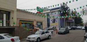 Shota Rustaveli Street, 12, Tashkent: photo