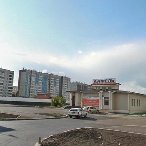 Komsomolskiy Avenue, 16, Krasnoyarsk: photo