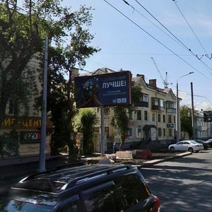 Vorovskogo Street, 49 ، تشيليابينسك: صورة