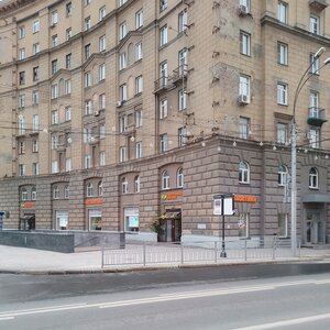 Krasniy Avenue, 30, : foto