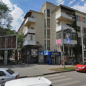 Sokolova Avenue, 57, Rostov‑na‑Donu: photo