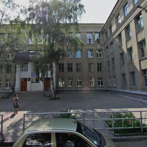 Volodarskogo Street, 41 ، فورونيج: صورة