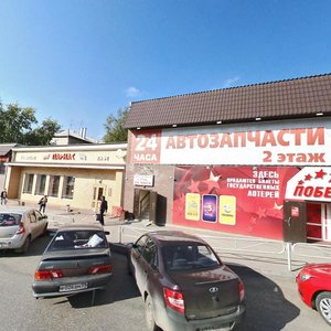 Stakhanovskaya Street, 42А, Perm: photo