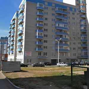 Krasnoarmeyskaya Street, 86Б ، إيجيفسك: صورة