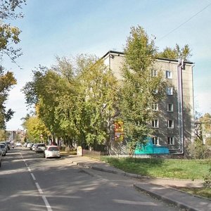Иркутск, Улица Карла Либкнехта, 153: фото