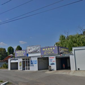 Воронеж, Улица Рылеева, 22Н: фото