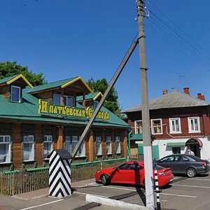 Beregovaya Street, No:3А, Kostroma: Fotoğraflar