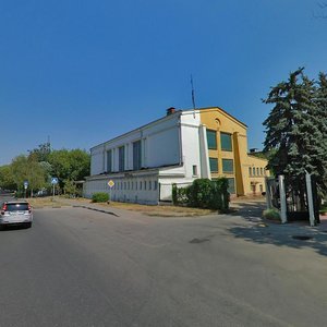 Chkalova Street, No:42, Jukovski: Fotoğraflar