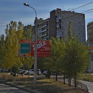 Волгоград, Проспект Героев Сталинграда, 56: фото