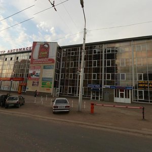 Bakalinskaya ulitsa, 64, Ufa: photo