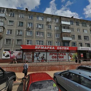 Marata Street, 1, Kaluga: photo