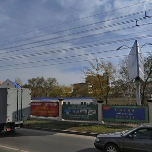 Pobedy Avenue, 142, Orenburg: photo