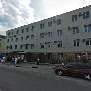 Ulitsa Nikitina, 14, : foto