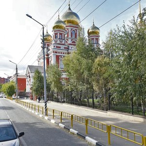 Саратов, Улица имени А.М. Горького, 85: фото