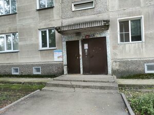 Dovatora Street, 19/1 ، نوفوسيبيرسك: صورة