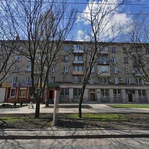 Artema Street, 118, Donetsk: photo