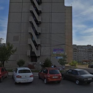 Gidrotekhnicheskaya Street, 32, Togliatti: photo