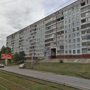 Ulitsa Klimenko, No:40, Novokuznetsk: Fotoğraflar