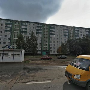 Moskovskiy Avenue, 98, Naberezhnye Chelny: photo