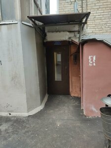 Zoologichesky Lane, 9-11, Moscow: photo