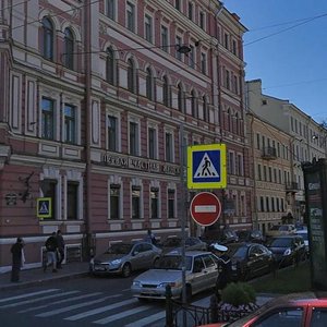 Furshtatskaya Street, 47/11 ، سان بطرسبرغ: صورة